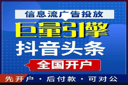 汽车行业SEM推广：从零到一的营销策略