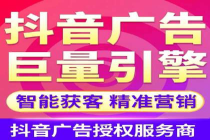 SEM竞价员的核心技能与成功案例解析