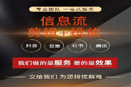竞价广告开户实战经验分享：如何控制成本